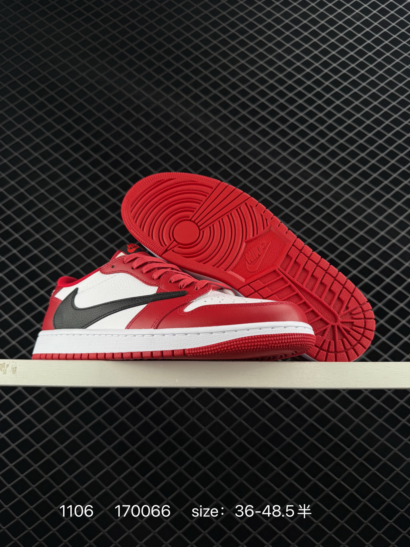 Travis Scott x Air Jordan 1 ” Reverse Mocha “